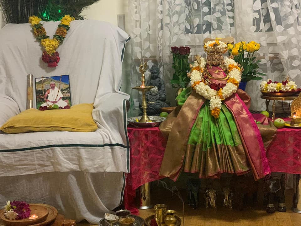 srigayatripeedam